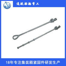 保定白溝搏立凱箱包五金制品廠 專業(yè)制造拉桿箱、旅行箱與登機(jī)箱的五金配件