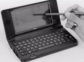 盤(pán)點(diǎn)那些